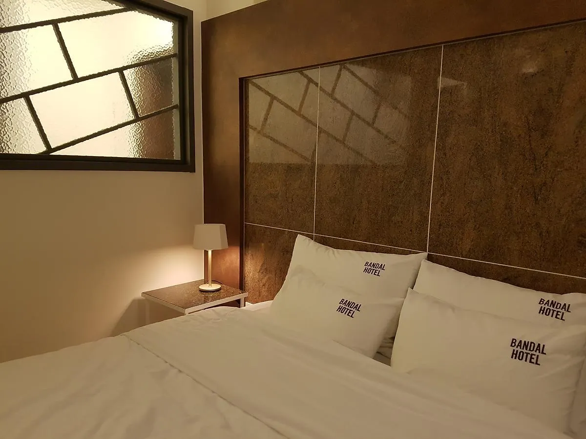 Bandal Hotel Μπουσάν