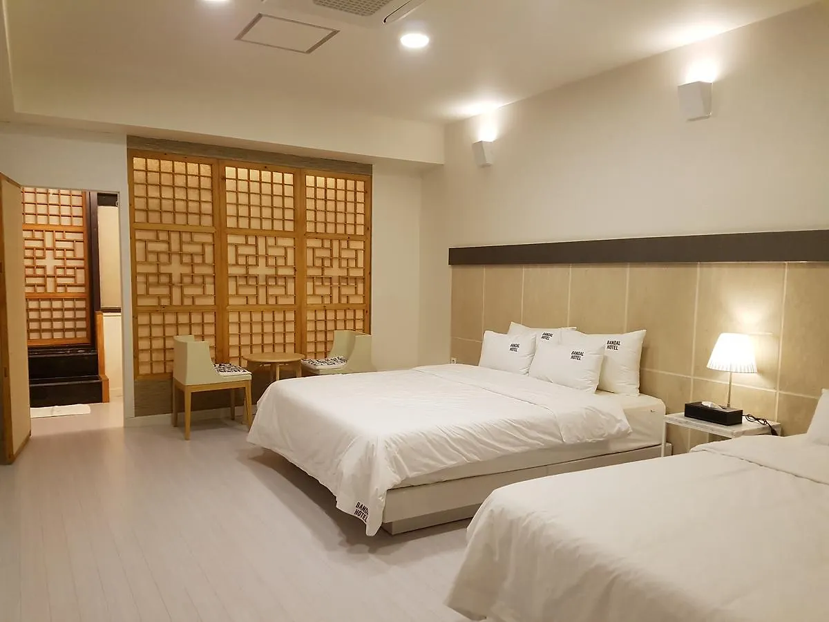 Bandal Hotel Μπουσάν