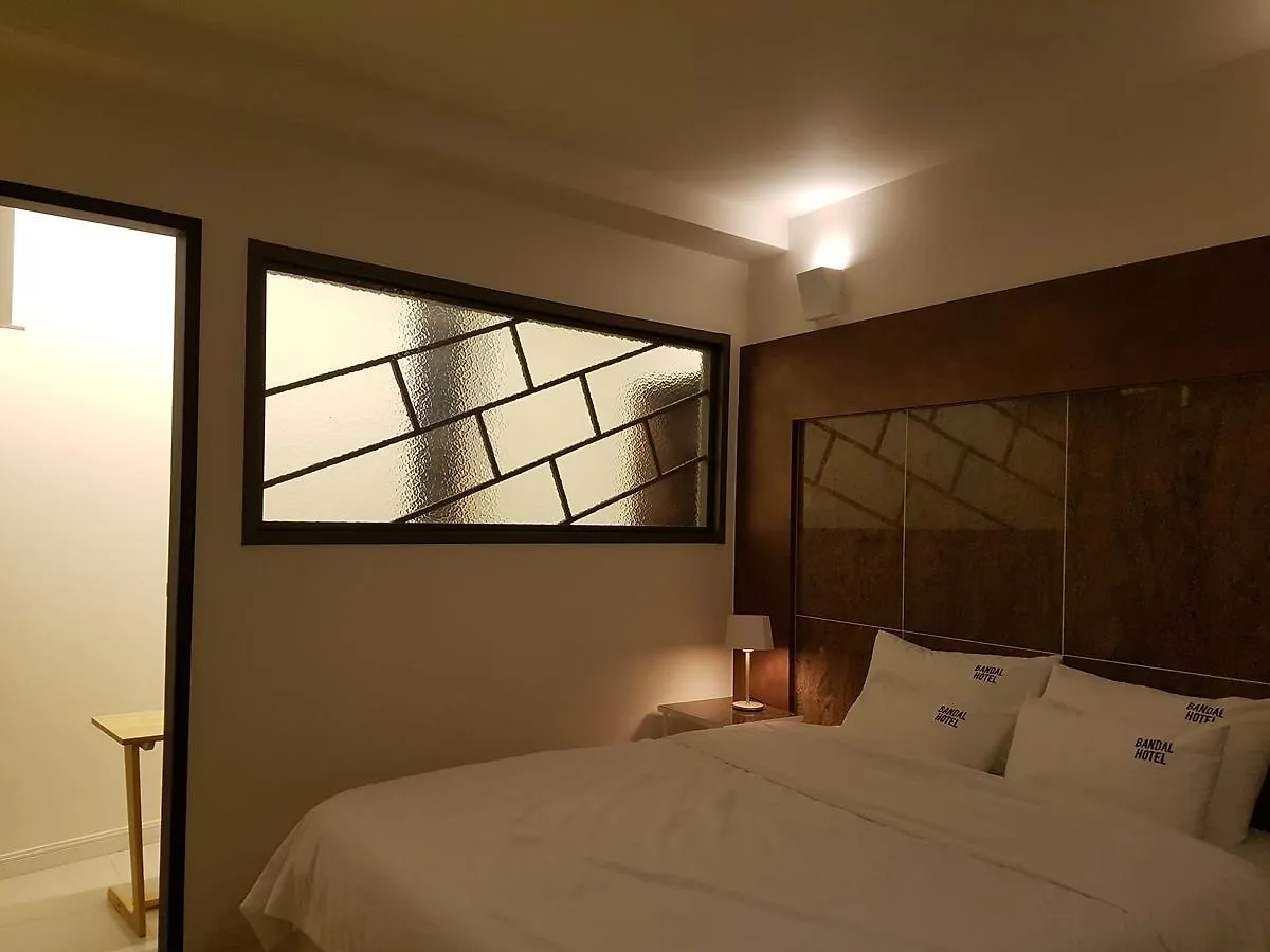 Bandal Hotel Μπουσάν