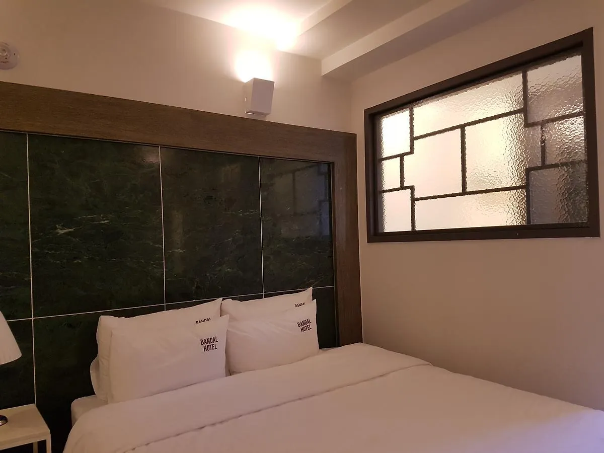 Bandal Hotel Μπουσάν