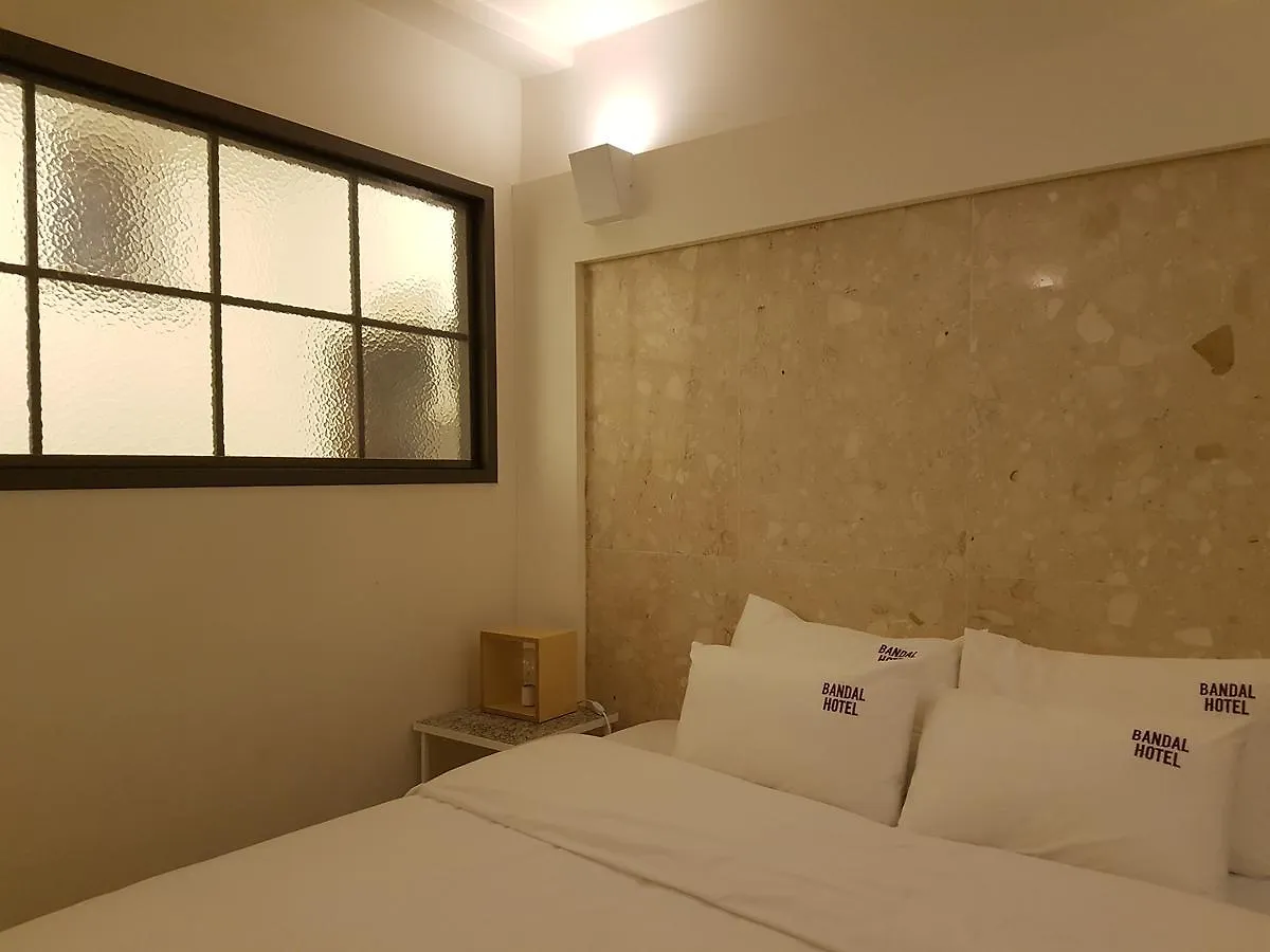 Bandal Hotel Μπουσάν